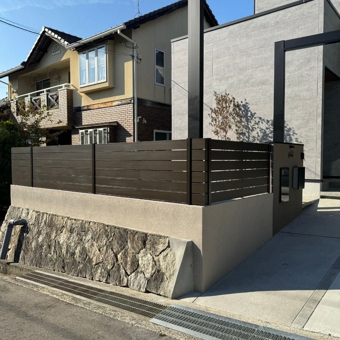 広島市　外構工事