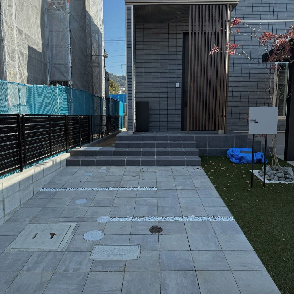 広島市　外構工事