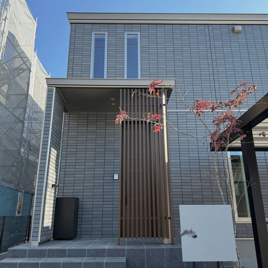 広島市　外構工事