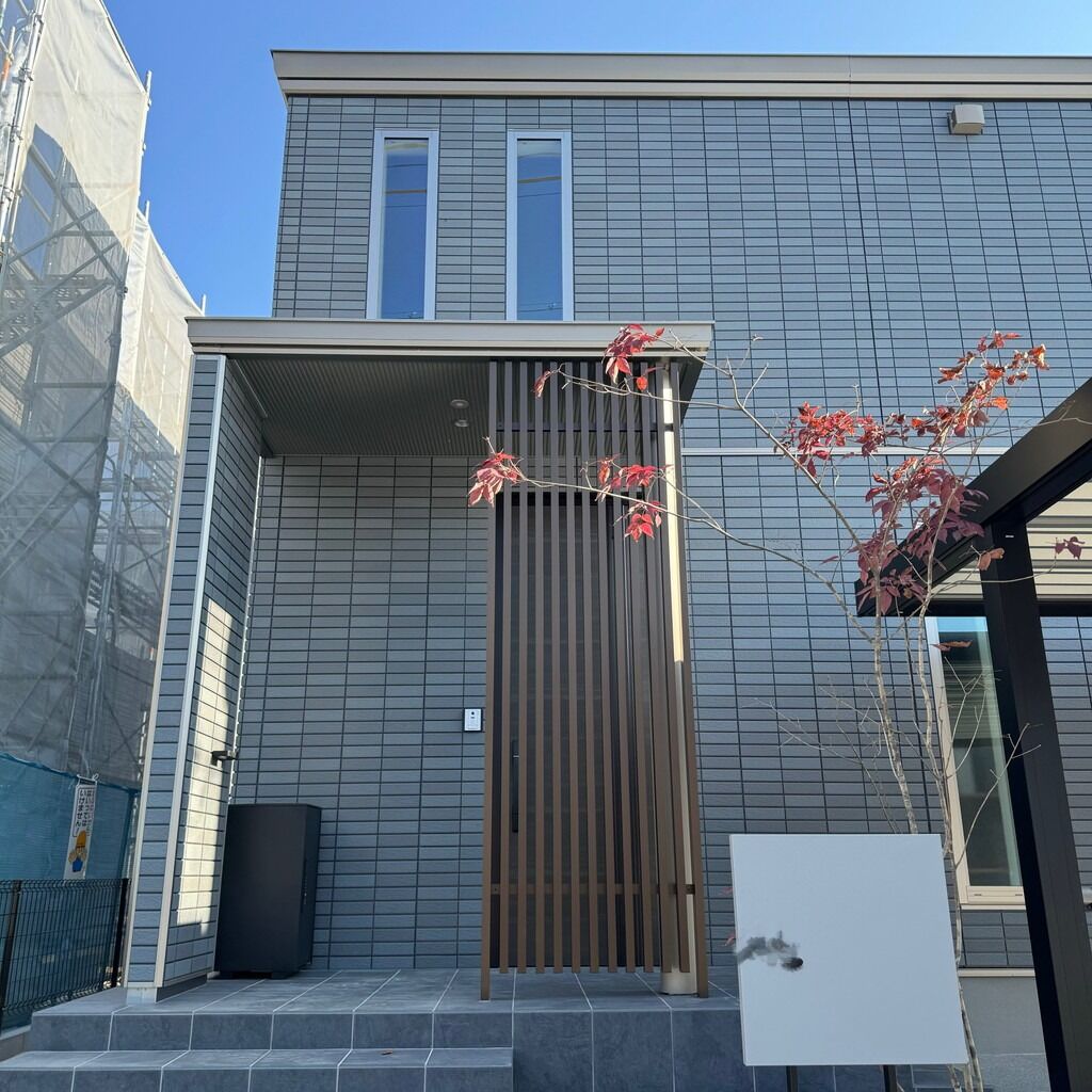 広島市　外構工事