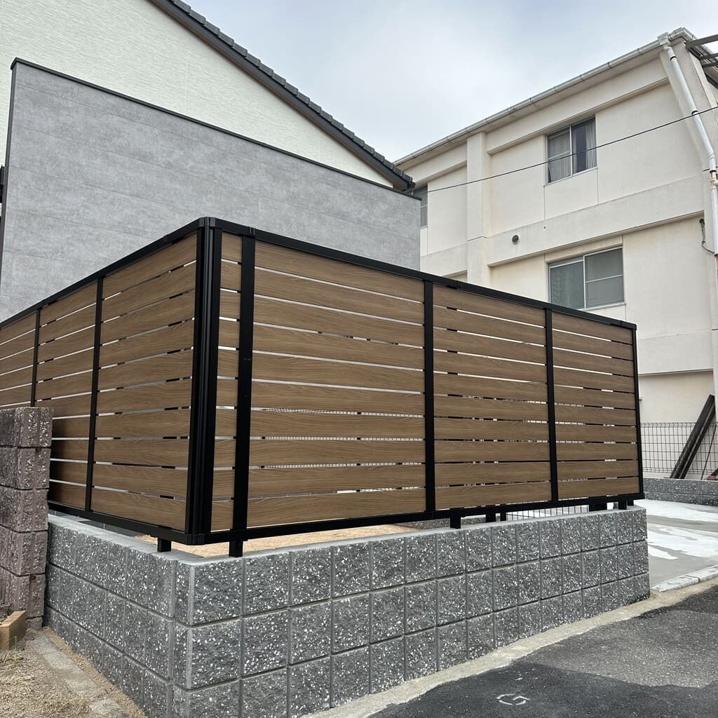 広島市　外構工事