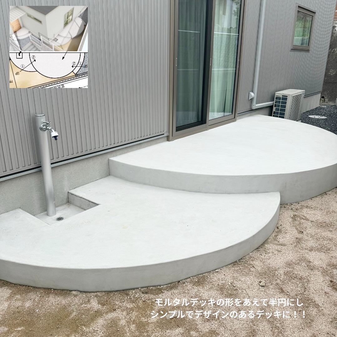 広島市　外構工事