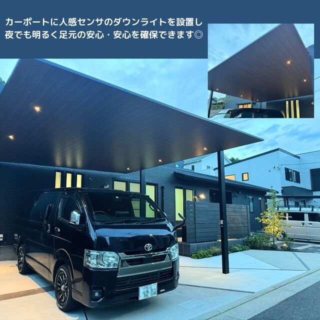 広島市　外構工事