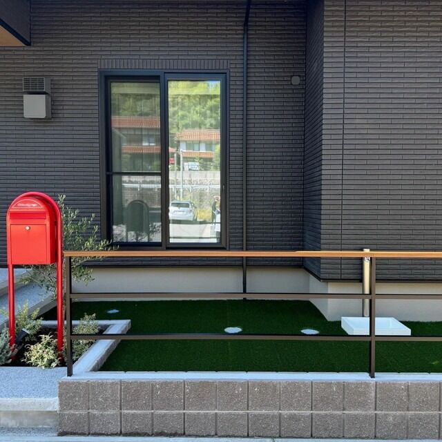 広島市　外構工事