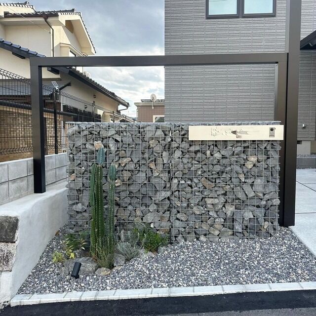 広島市　外構工事