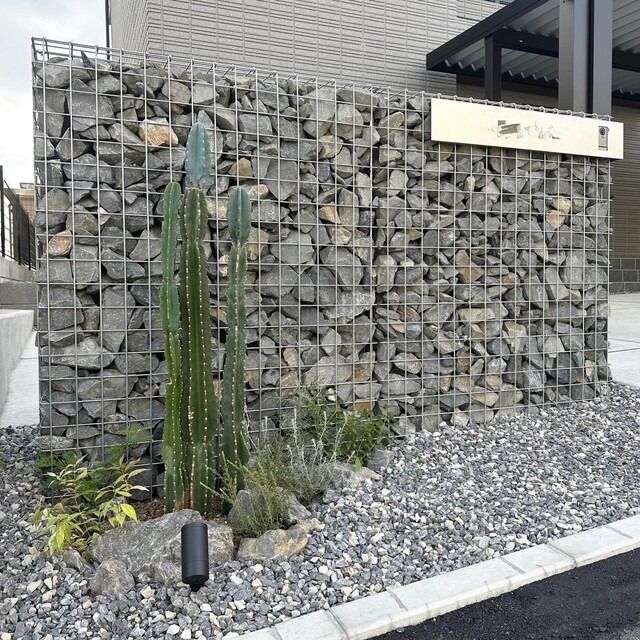 広島市　外構工事