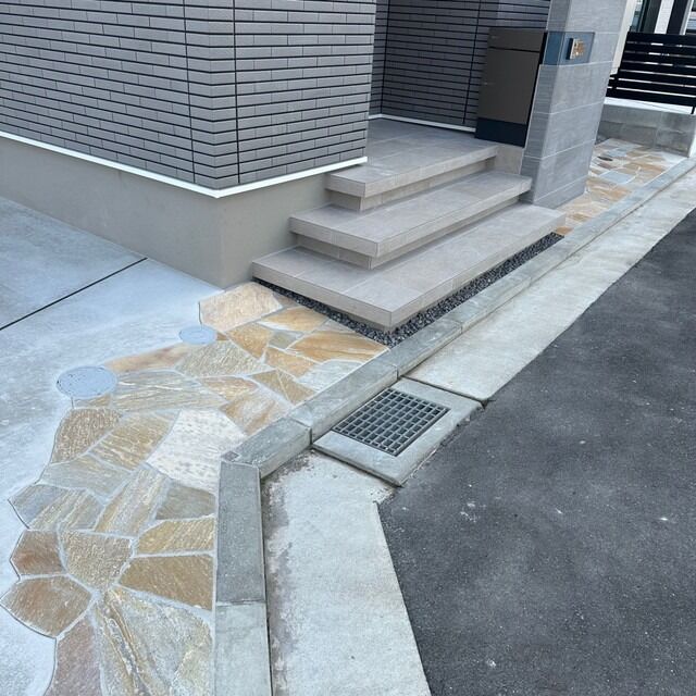 広島市　外構工事