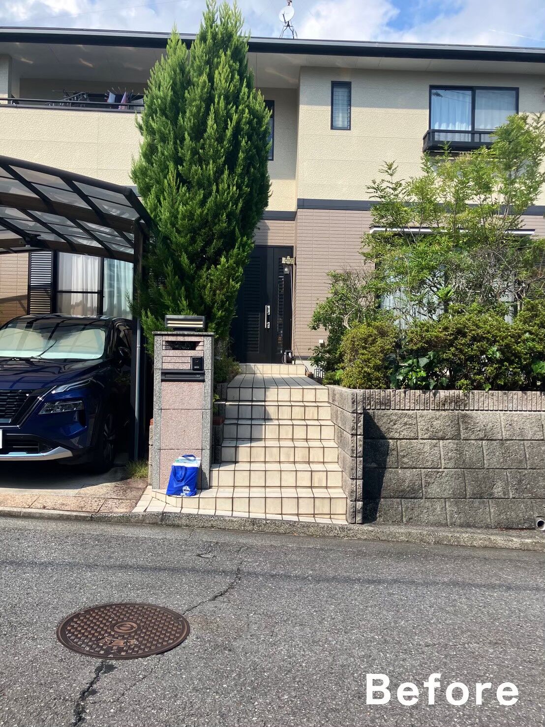 広島市　外構工事