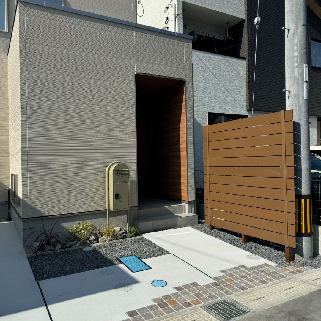 広島市　外構工事