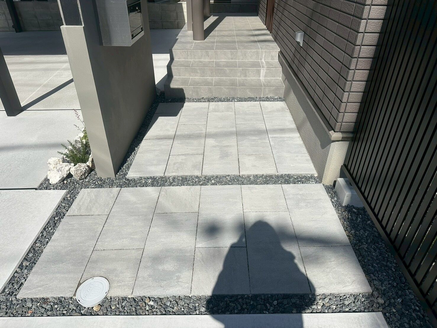 広島市　外構工事